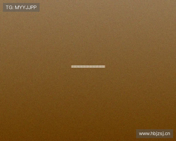 咪咕乒乓球直播入口在线观看最新赛事精彩回放指南